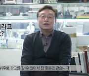 SKB, AI로 소상공인 매장 홍보 효율 강화