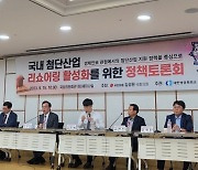 [fn사설] 퍼주기 안되도록 기업 유턴정책 전면 손질해야