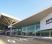 청주국제공항 ‘고공 비행’…개항 이래 역대 최다 이용객