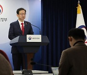 재해구호협회, 국민성금 유용하고 채용비리 저질렀나