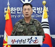 [사설] 北 무모한 정찰위성 발사… 남북 군사대결 가속화 안 된다