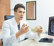 "척추 내시경 수술도 다양… 환자 상태에 맞는 수술법 적용해야"