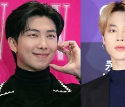 BTS RM·지민·뷔·정국, 군대 간다 "병역의무 이행 절차 시작"[전문]