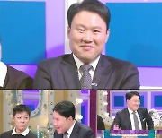 '라스' 김용명, 정계 진출 야망→김구라 "공산주의" 버럭