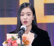 [포토] '연인' 안은진, '그리메상' 기쁨