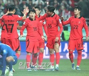 한국 FIFA 랭킹 또 오른다…24위→23위 전망, 아시아 2위 이란 '맹추격'