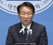 '출마설' 한동훈 견제 나선 민주당‥"법비들 쓰는 서초동 사투리부터 고치라"