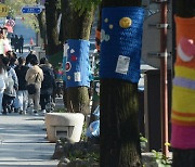 [오늘날씨] '소설' 아침엔 춥고 낮엔 포근…일교차 15도 이상