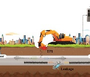 지하매설 배관 파손 원천차단…무단 굴착 조기 경보 시스템 개발