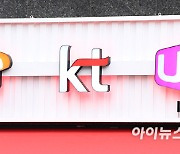 SKT, 5G 단말 사용자에 LTE 요금제 제공...KT "연내 도입"·LGU+ "검토 중"(종합)