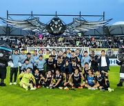 성남FC 역조공 받아라! 26일(일) 안산과의 최종전 팬 위한 다양한 이벤트!