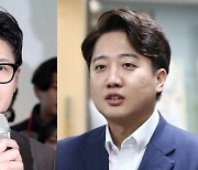 이준석 "난 박근혜 키즈 넘어섰다…한동훈도 尹키즈 벗어나야"