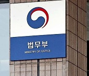 '좀비마약' 펜타닐, 교도소까지 퍼졌다…우편 밀반입하다 첫 적발