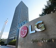 LG엔솔 ‘세대교체’, LG화학 ‘안정’…4대 그룹 임원 인사 스타트