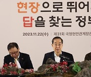 '동남아 이모'도 식당서 일한다…E-9 비자 음식점 취업 허용