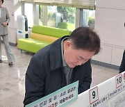 "전입신고 마쳤습니다"… '친박' 최경환, 총선 출마 본격 행보