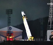 북, 군사정찰위성 3차 발사 강행…이 시각 국방부