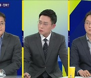 [사사건건] 장관들 ‘등판’ 임박…역할?