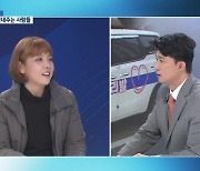 [대담한K] “여러분 덕분에 누군가의 삶이 빛납니다”