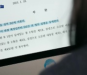 끊이지 않는 ‘장애자녀’ 살해…살아남은 부모는 ‘선처’?