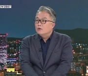 [월드 이슈] ‘북 위성 발사’ 우리 안보 영향은?