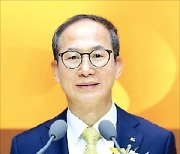 상생 강조한 양종희 "국민과 함께 성장할 것"