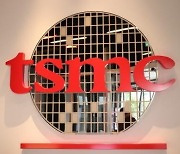 TSMC, 日에 세번째 공장 추진…"3나노급 칩 생산"