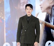 [포토] 김우빈, '완벽 슈트핏'