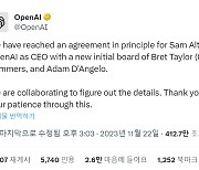 샘 올트먼, 퇴출 5일 만에 CEO 복귀…승자는 MS?