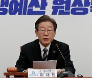 이재명, ‘청년 3만원 교통패스’ 정책간담회