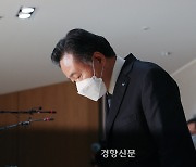 회장 사과도 했는데…SPC 계열 빵공장서 컨베이어 내려앉아 외주 직원 다쳐