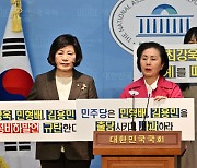 민주, ‘암컷 발언’ 최강욱에 ‘당원자격 6개월 정지’ 징계(종합)