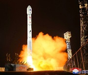 South partly suspends military agreement after North's spy satellite launch