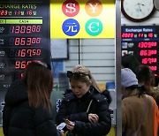 Japan's weak yen beckons bargain-hunting Korean shoppers