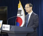 의대 증원發 ‘의·정 갈등’에 불안한 환자들…“3년 전 악몽 떠올라”