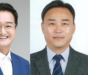 전북도 신임 정무수석 유창희, 대변인에 임청 임명