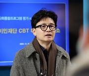 [사설] 장관들 총선 앞두고 ‘정치적 중립’ 시비 경계해야