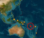 불의 고리 ‘꿈틀’… 남태평양 바누아투 규모 6.7 강진