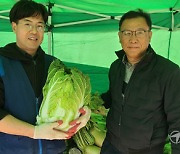 [로컬푸드] “지역 농·축산물 싸게 구매하러 오세요”…대덕농협 하나로마트 로컬푸드직매장