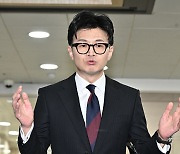 한동훈, '훈비어천가' 비판에 "나를 띄우는 건 민주당"