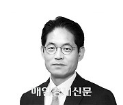 실패에 대한 공포가 기업가정신 침몰시켜…똑똑한 실패 장려하는 이 대학은?[김대영 칼럼]