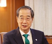 Busan wins support in final week of World Expo 2030 bid: Prime minister