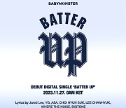 악뮤 이찬혁·트레저 최현석 참여…베이비몬스터 ‘BATTER UP’ 프로듀서진 공개