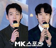 ‘외계+인’ 2부 류준열 “김우빈이 다들 형인 줄 알아…듬직했다” [MK★현장]