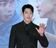 김우빈 ‘조각같은 비주얼’