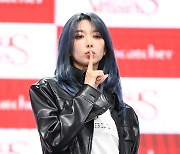 다미 ‘드림캐쳐 메인 랩퍼’