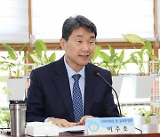 이주호 "글로컬 최종 탈락大, 내년 자동 예비지정 긍정 검토"