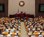 [속보]23일 국회 본회의 무산···30일·12월1일 본회의 여야 잠정 합의