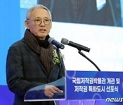 유인촌 "콘텐츠 저작권 보호 적극 지원" 약속