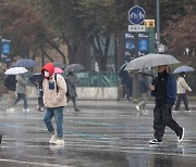 [내일날씨] "전국 대체로 흐림"… 수도권·충청 약한 비